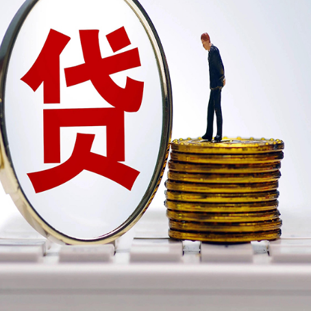 田家庵房产抵押贷款还要现场照相吗？