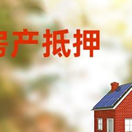 田家庵贷款中介公司新渝启服有哪些渠道